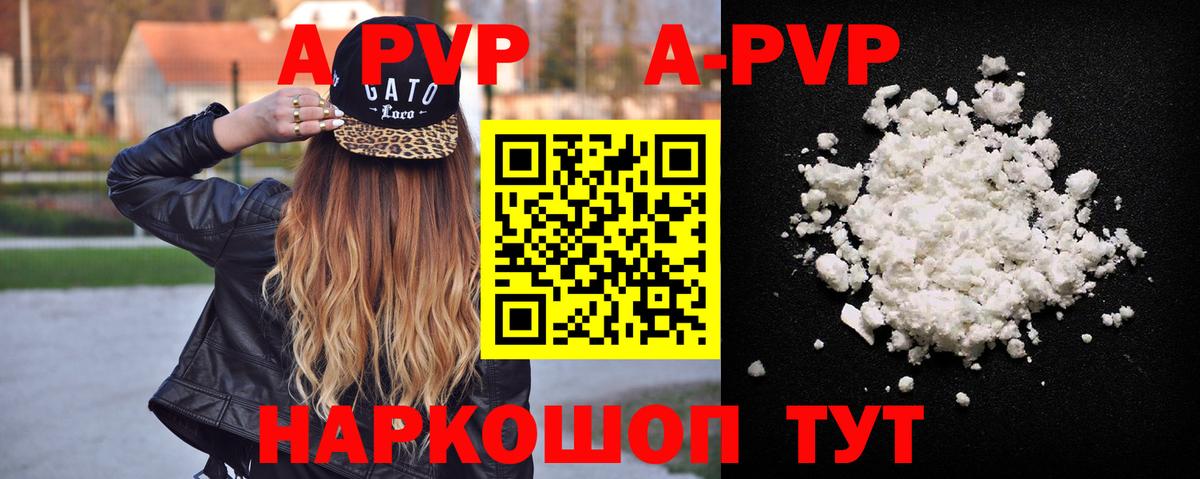 ГЕРОИН Димитровград