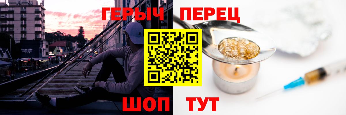 Героин афганец Димитровград
