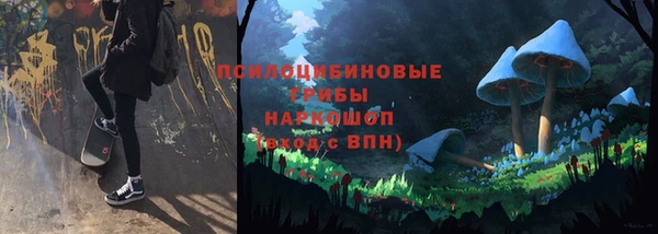 каннабис Михайлов