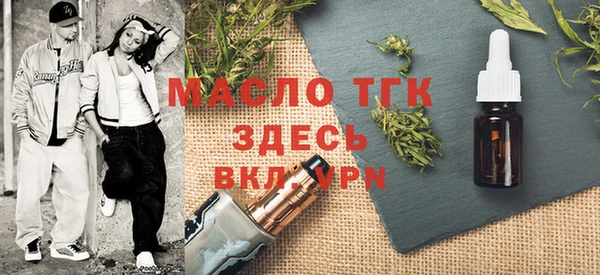 стаф Михайловск