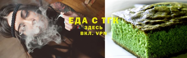 каннабис Михайлов