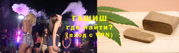 каннабис Михайлов