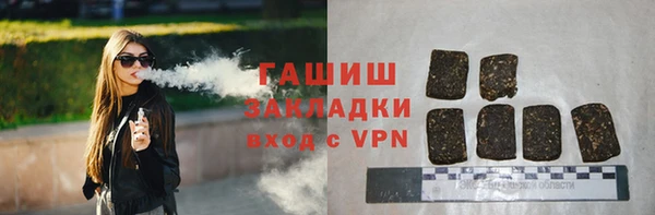 каннабис Михайлов