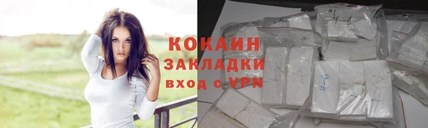 каннабис Михайлов