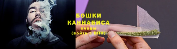 ALPHA PVP Михайловка