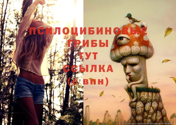 каннабис Михайлов