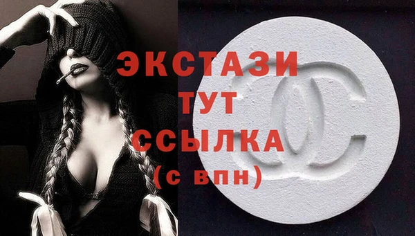 каннабис Михайлов