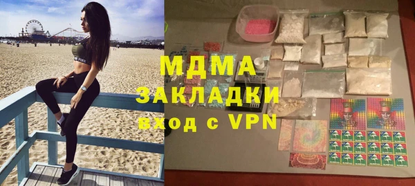каннабис Михайлов