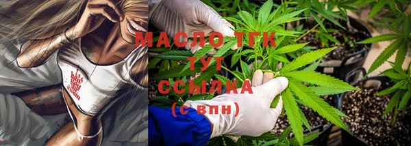 каннабис Михайлов