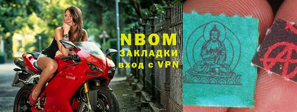каннабис Михайлов
