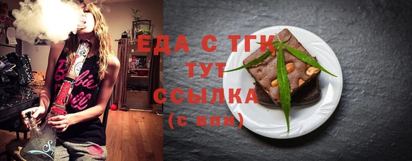 каннабис Михайлов