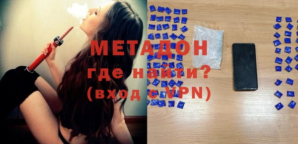 каннабис Михайлов