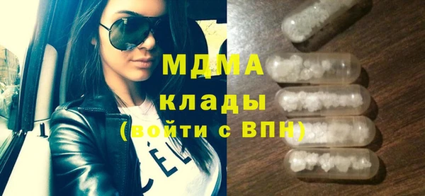 каннабис Михайлов