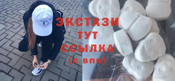 стаф Михайловск