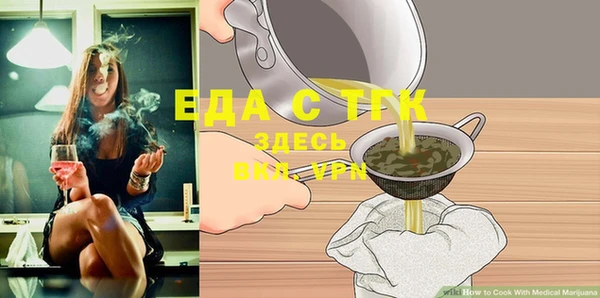 стаф Михайловск