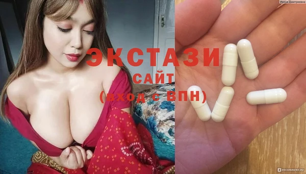 стаф Михайловск