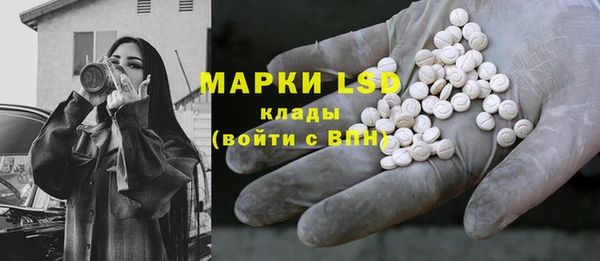 гашишное масло Билибино