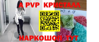 хмурый Будённовск