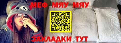 бутик Бузулук