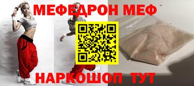 хмурый Будённовск