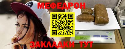 хмурый Будённовск