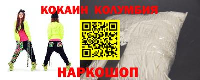 бутик Бузулук