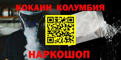 mdpv Берёзовский