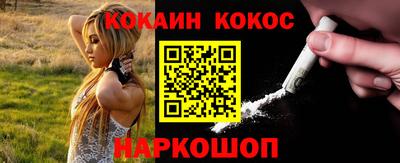 бутик Бузулук