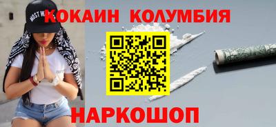 хмурый Будённовск