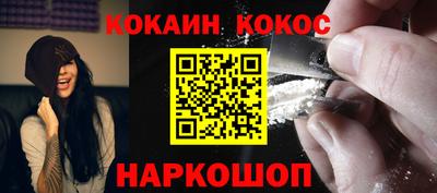 хмурый Будённовск