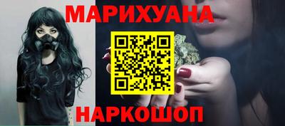 дмт Бугуруслан