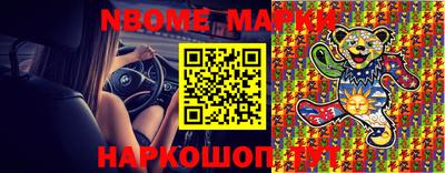 mdpv Берёзовский