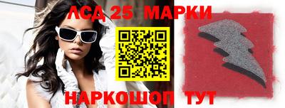 не бодяженный Беслан