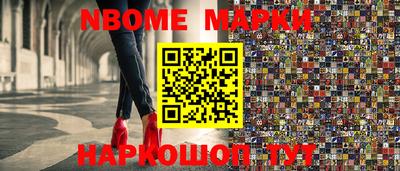 дмт Бугуруслан