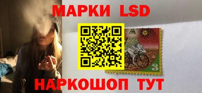 хмурый Будённовск