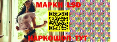 бутик Бузулук