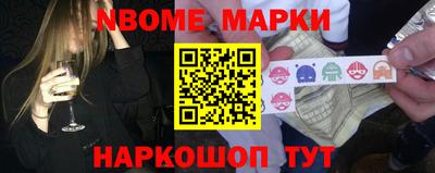 бутик Бузулук
