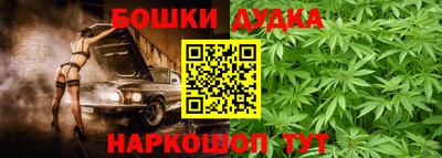 хмурый Будённовск