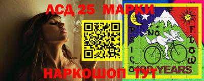 дмт Бугуруслан