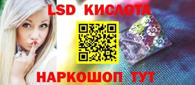 хмурый Будённовск