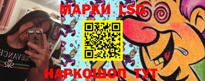 mdpv Берёзовский