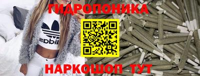 а пвп мука Гусь-Хрустальный