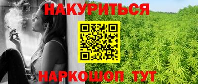 дмт Бугуруслан