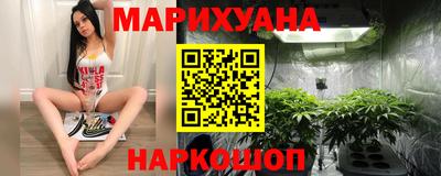 бутик Бузулук