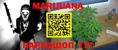 хмурый Будённовск