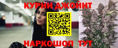 ГАЛЛЮЦИНОГЕННЫЕ ГРИБЫ Абинск