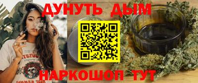 дмт Бугуруслан