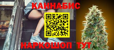 дмт Бугуруслан