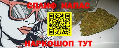 mdpv Берёзовский