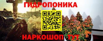 mdpv Берёзовский